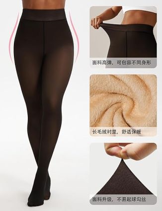 Women’s Fleece Lined Tights – Faux Sheer Thermal Pantyhose for Winter Warmth - Image 2